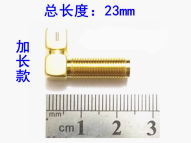 YW-FS-SMA-KWE 17 ធ្នោត