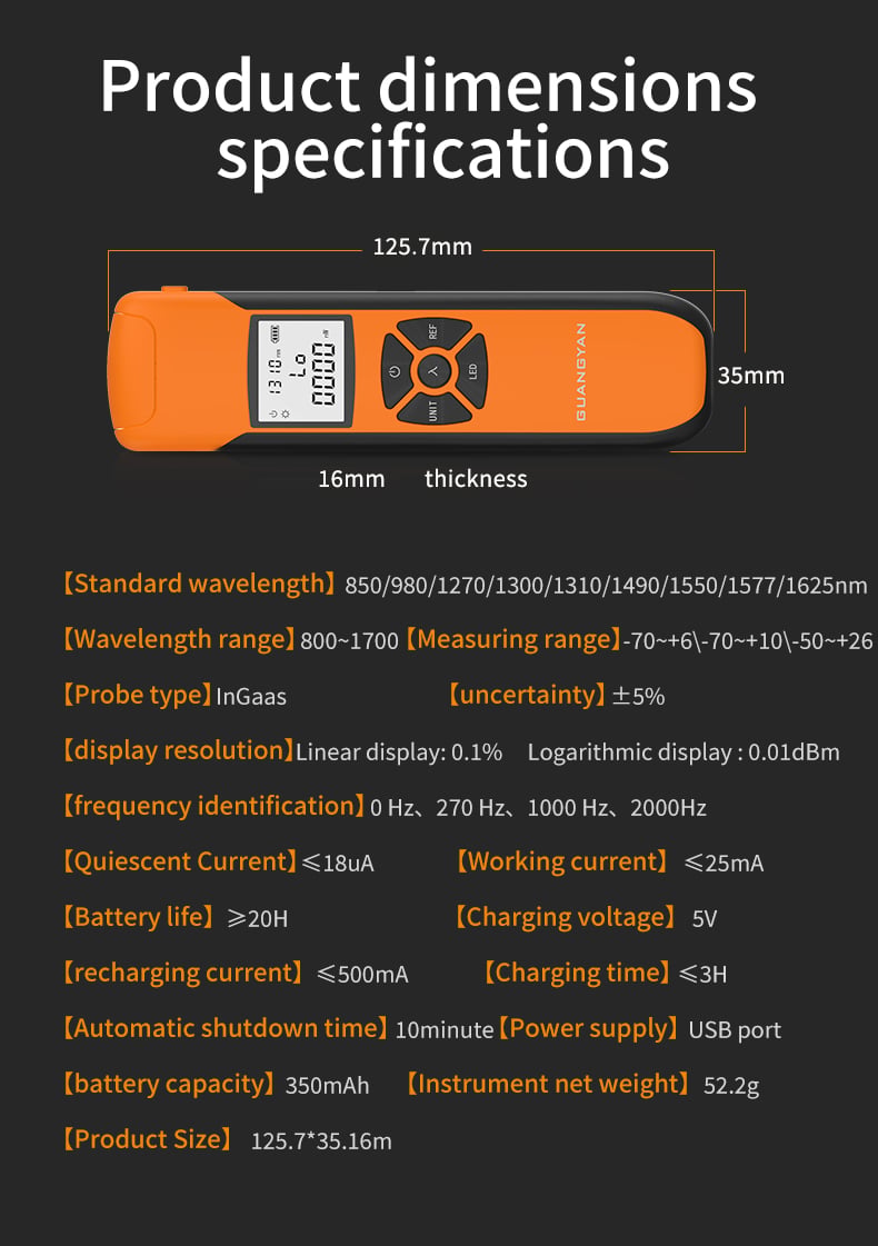 G10 Optical Power Meter supplier