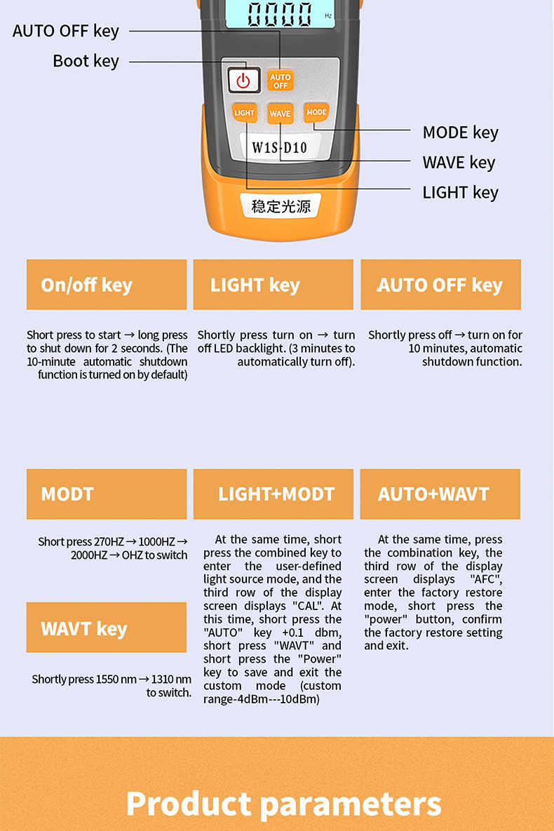 W1S Stable Light Source details