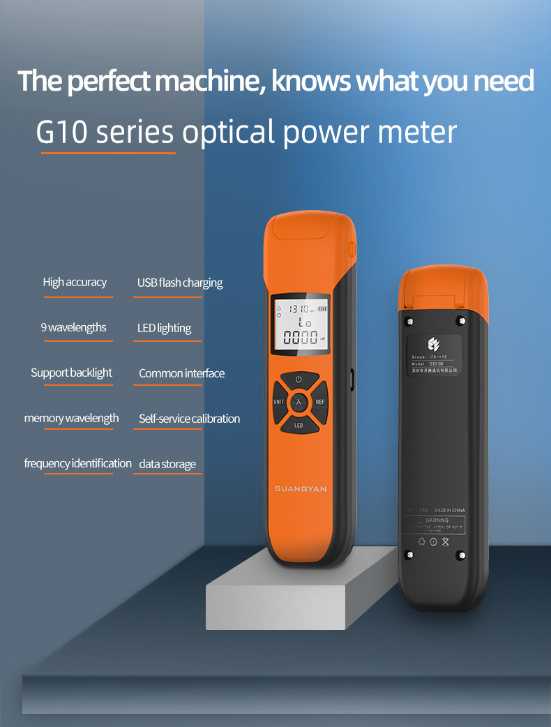 G10 Optical Power Meter factory