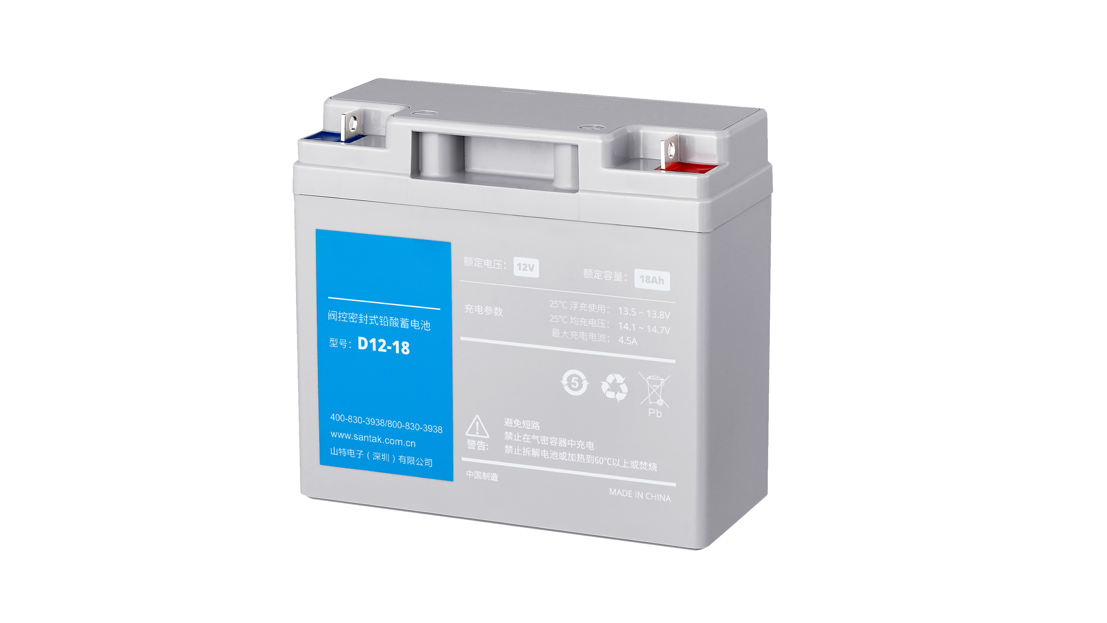 UPS 12V Klep-geregelde Geslote Loodzuur Battery vir UPS Reserwe Ononderbroke Kragvoorsienings