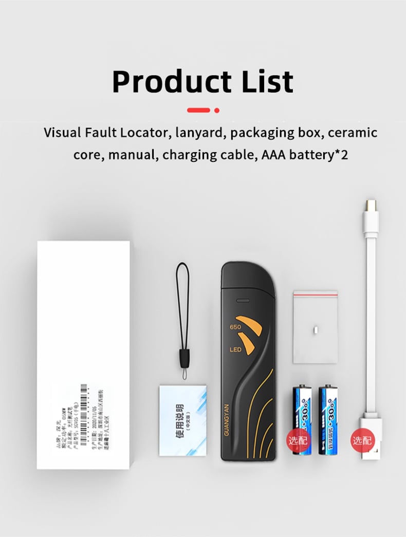 YW-KT-B3A Red Light Pen manufacture