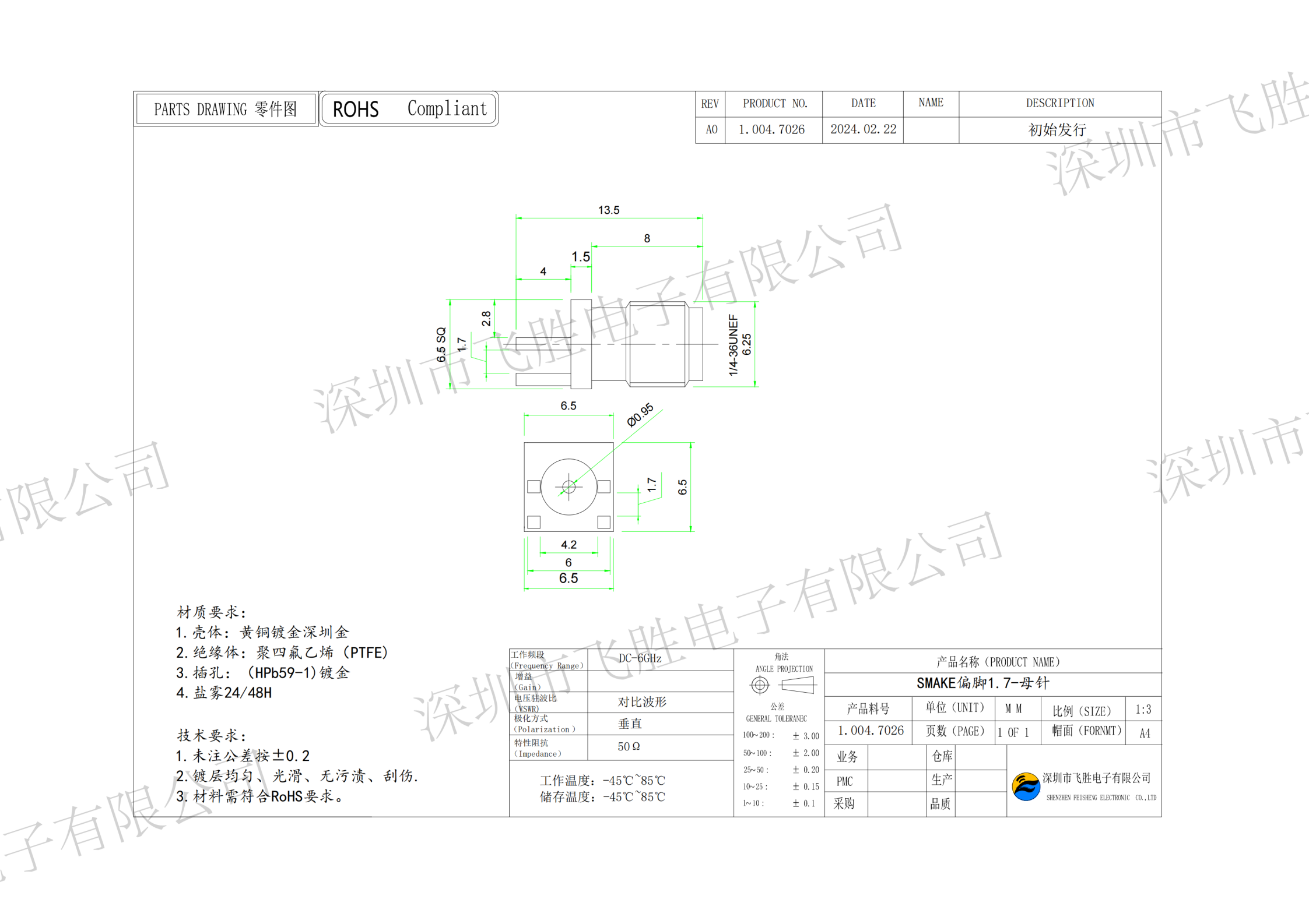 YW-FS-SMA-KE 1.004.7026 manufacture