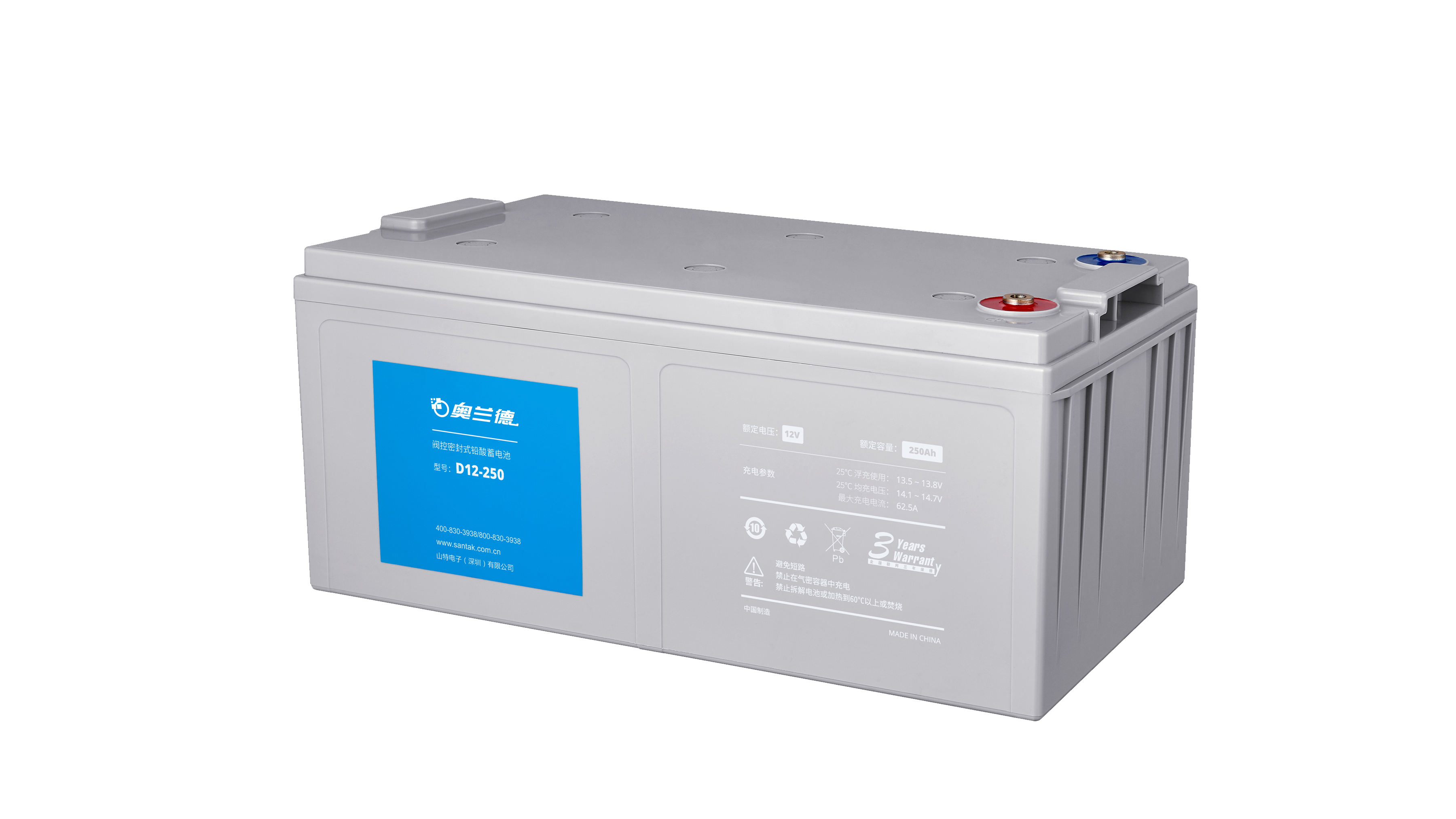 12V UPS Valve-Regulated Sealed Lead Acid Battery for Standby Uninterruptible Power Supplies