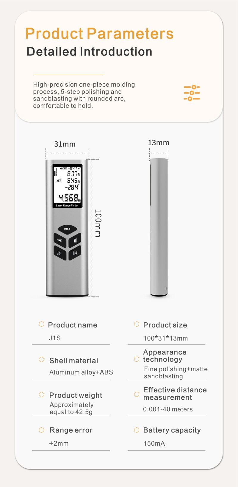 J1S Laser Distance Meter details