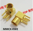 YW-FS-MMCX-KWE