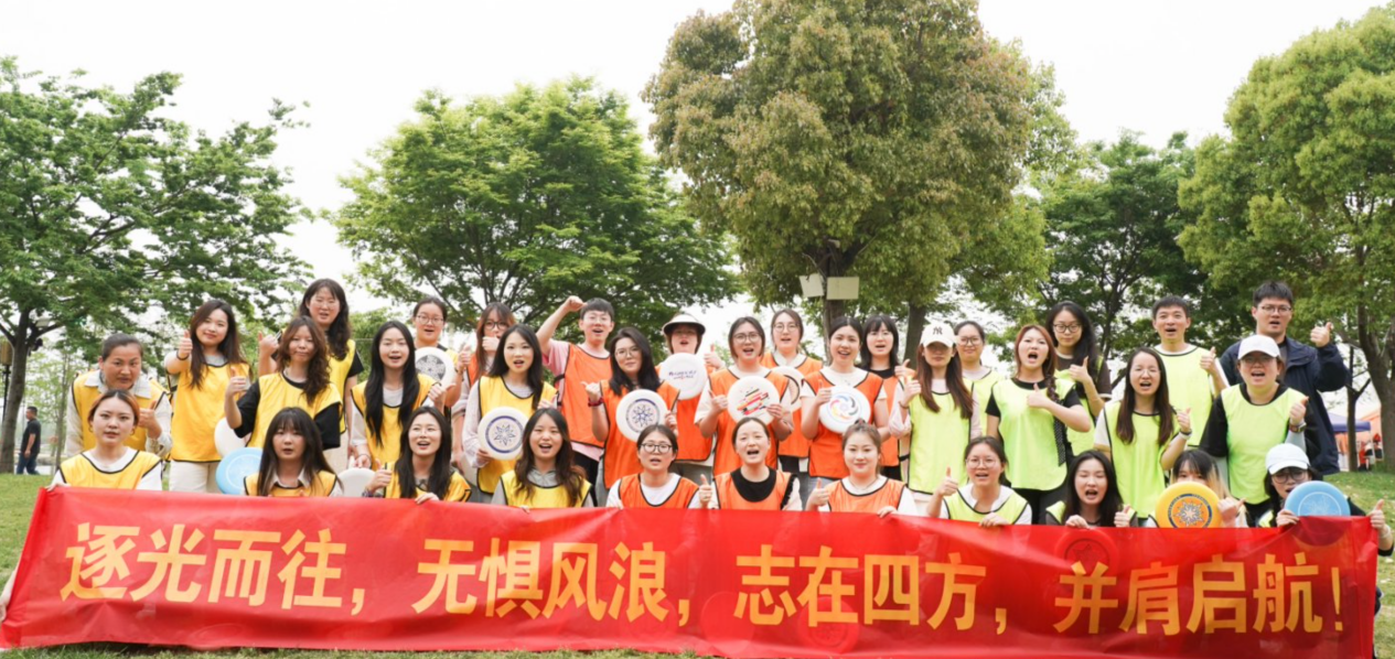 Ivy Textiles Wuxi Umaaksaya ng Team Synergy Sa pamamagitan ng Kompetitibong Espiritu sa Shangtian Retreat 2025