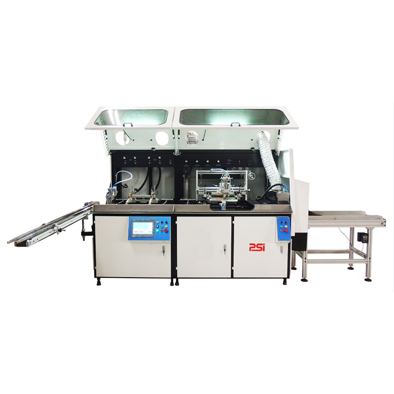 screen printing machine