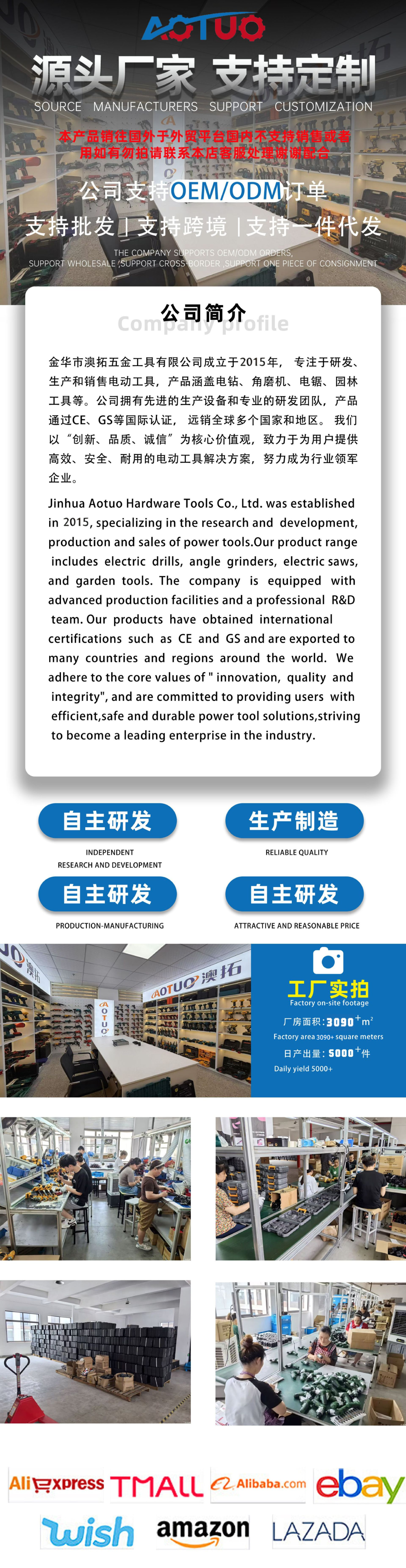 Brushless Electric Drill Impact Drill Rechargeable Lithium Battery 18-21V Two-Speed Adjustable Reversible Multi-Function manufacture
