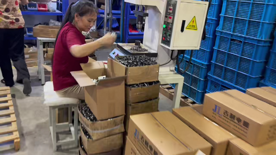 Motor Processing Procedure