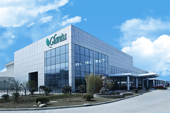 Ningbo Glantu Electronic Industry And Trade Co., Ltd.