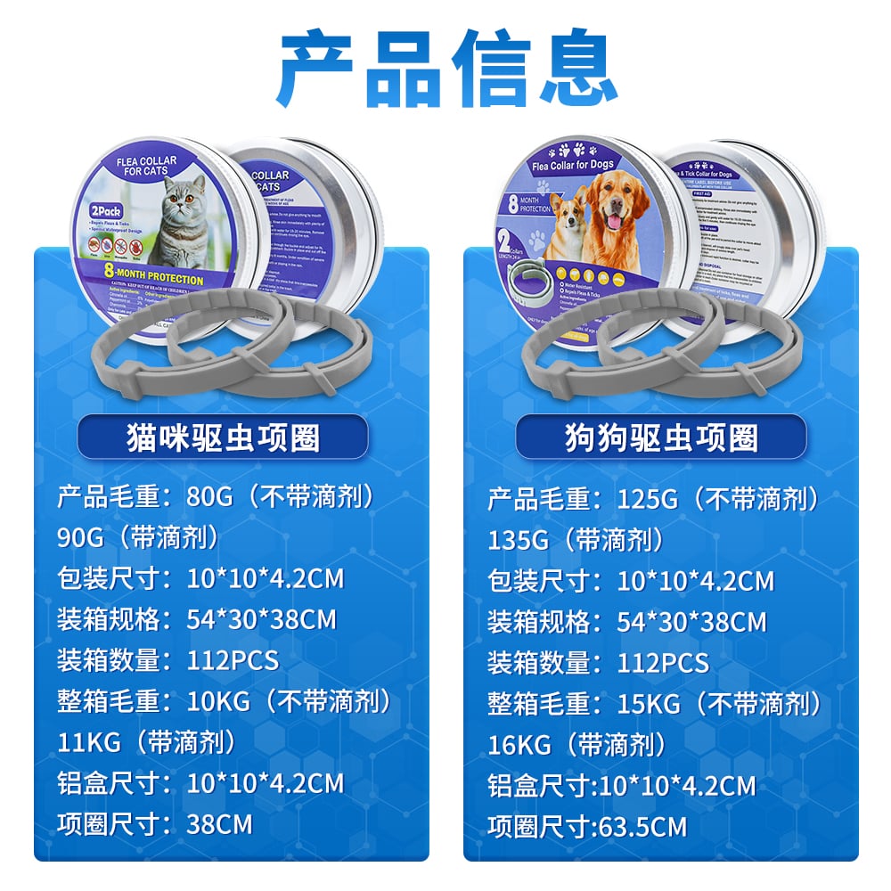 狗主图17.jpg