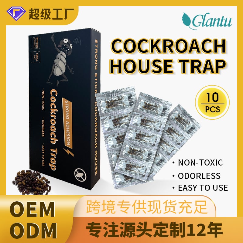 Cockroach house trap effective 