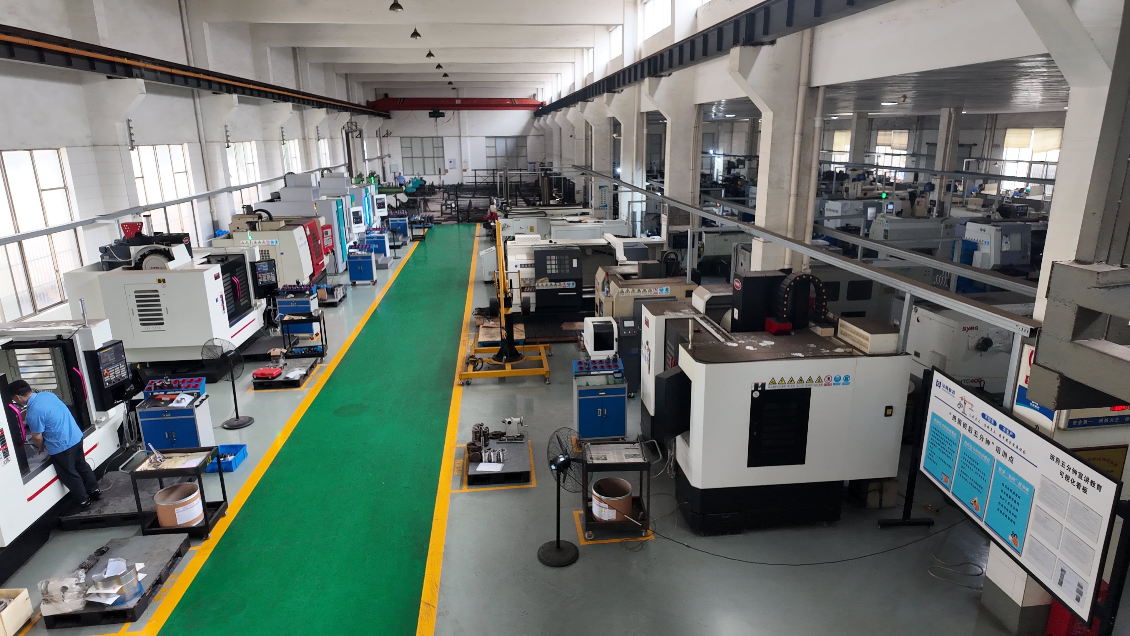 Our Factory