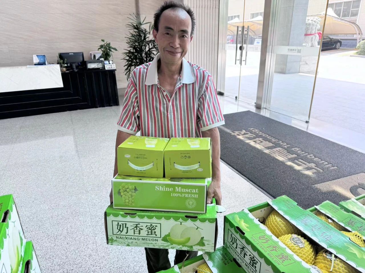 这张做首图(47e1579673).jpeg
