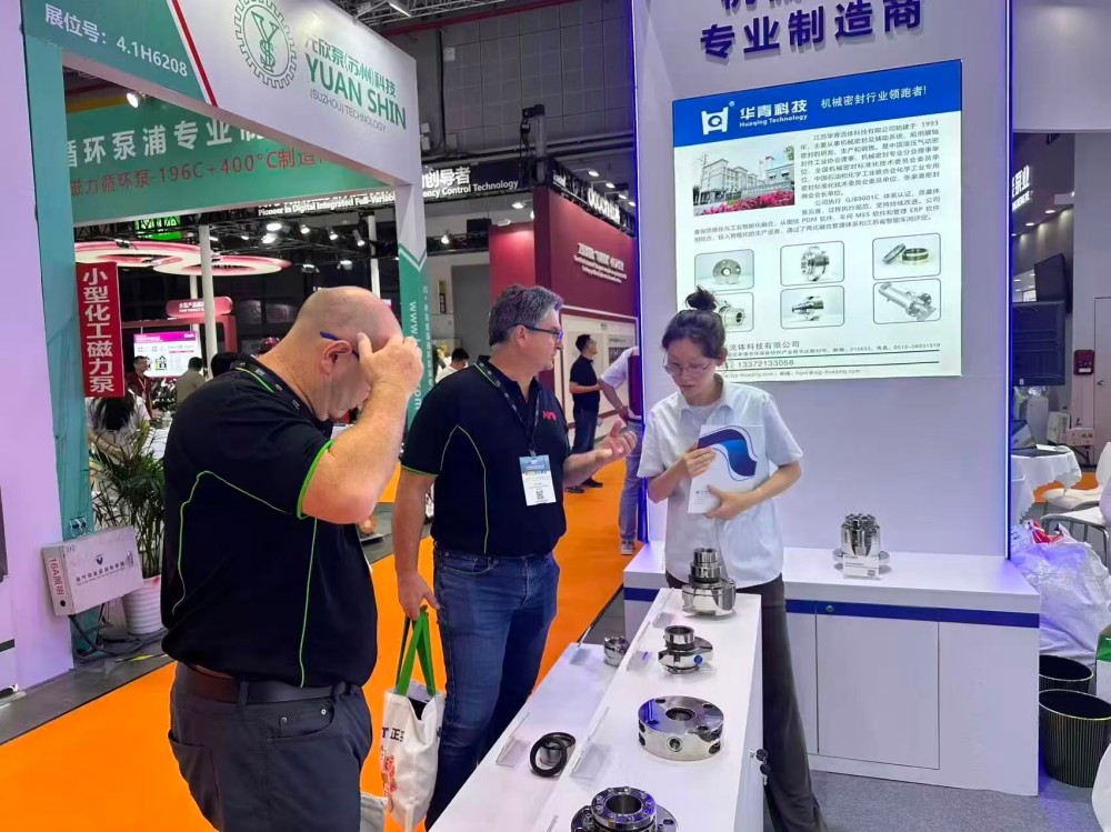 The 14th Shanghai International Pump, Valve & Pipe Exhibition(FlowTech China) Concludes Successfully (3).jpg
