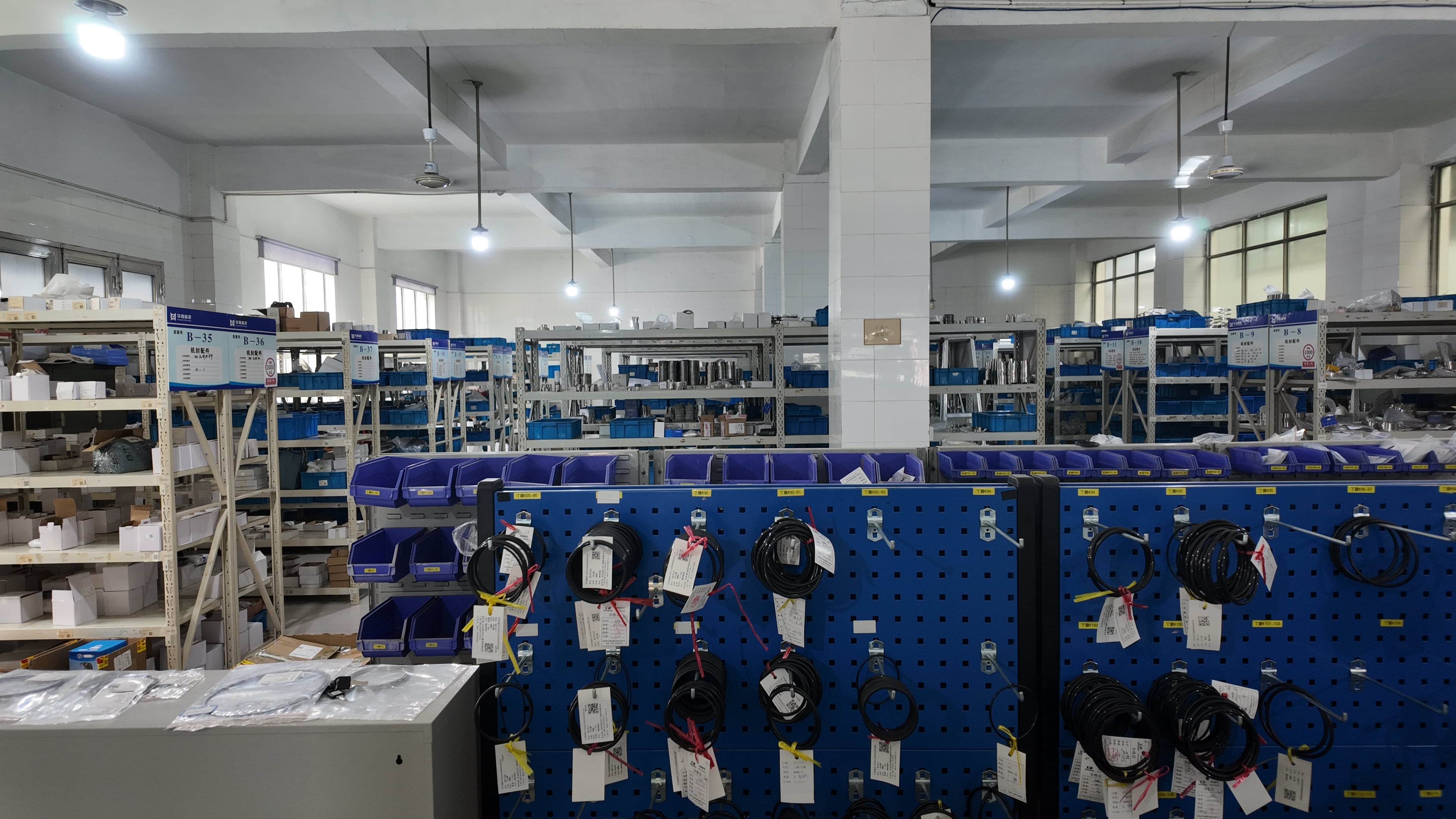 Our Factory