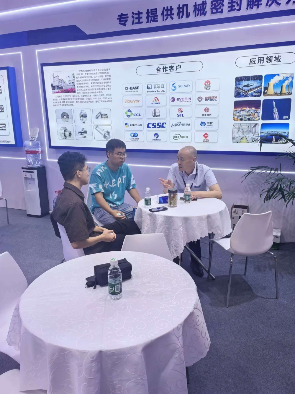 The 14th Shanghai International Pump, Valve & Pipe Exhibition(FlowTech China) Concludes Successfully (4).jpg