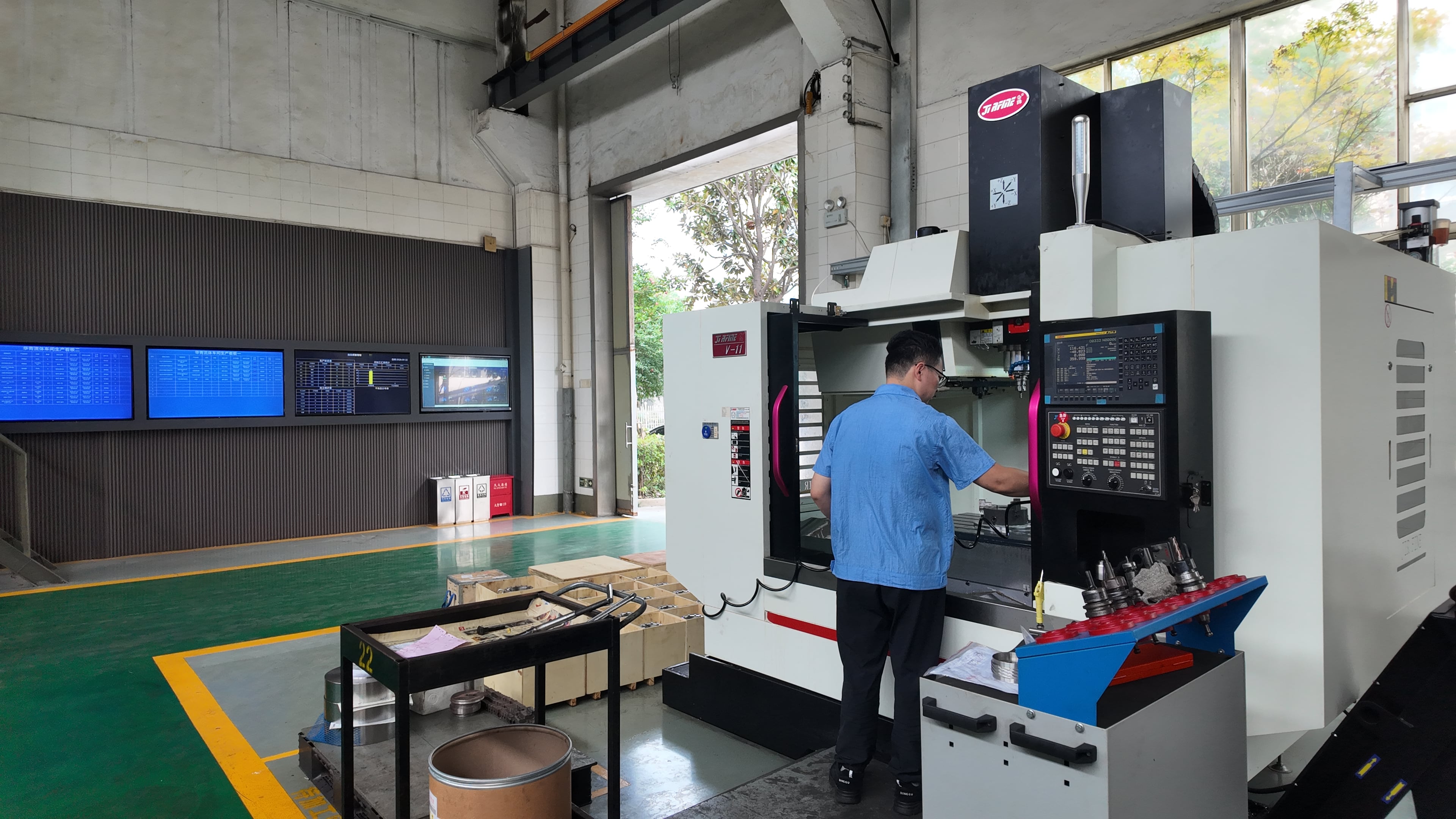 Our Factory