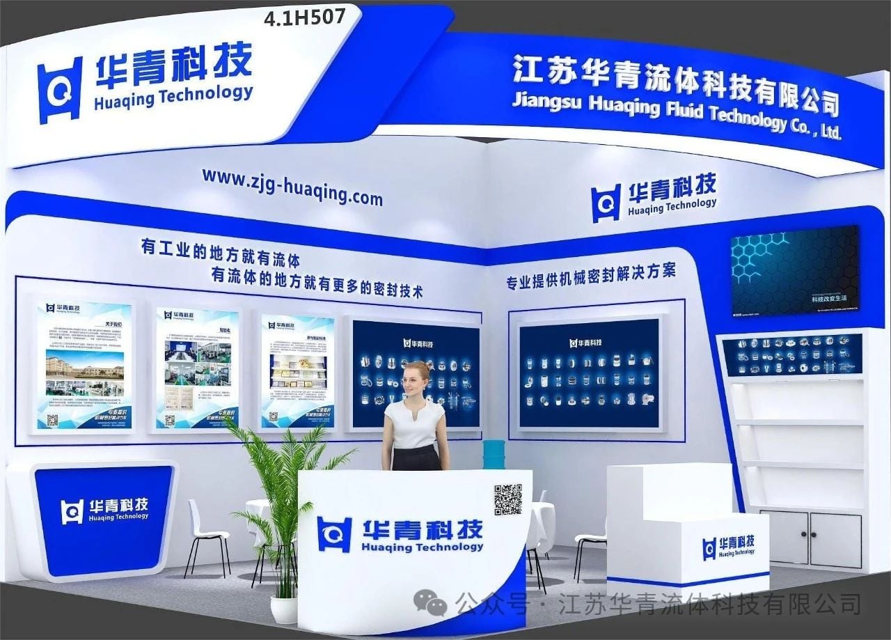这张做首图.jpeg