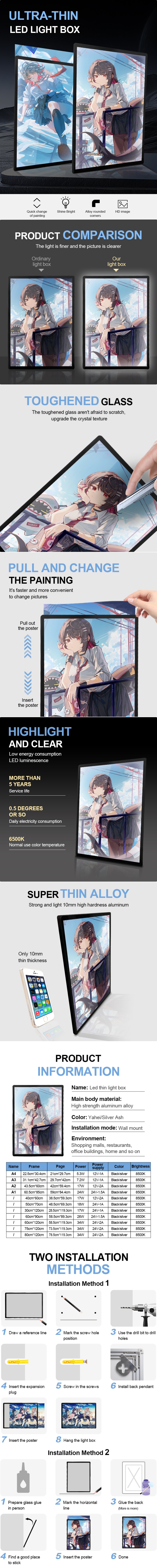 ultra-thin lightbox details.jpg