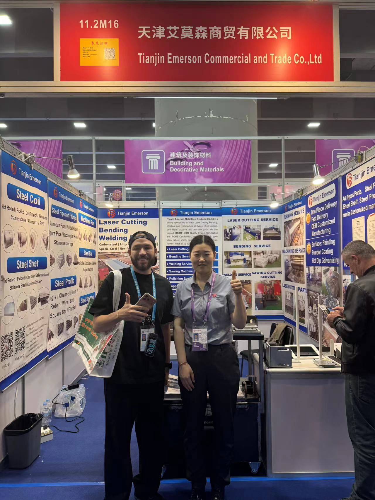 Looking forward to meeting you at Booth No. 11.2M16 Canton Fair!