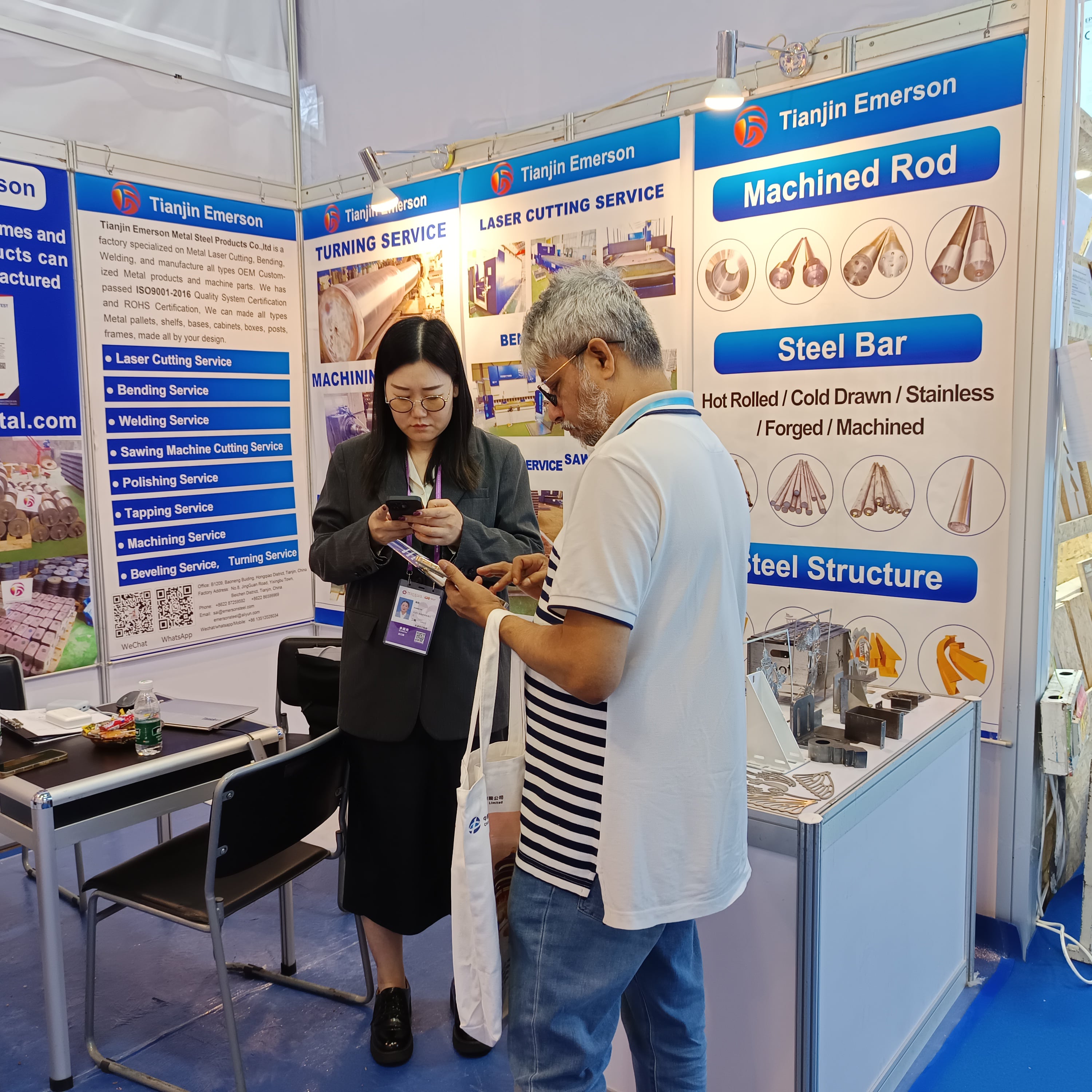 Canton Fair