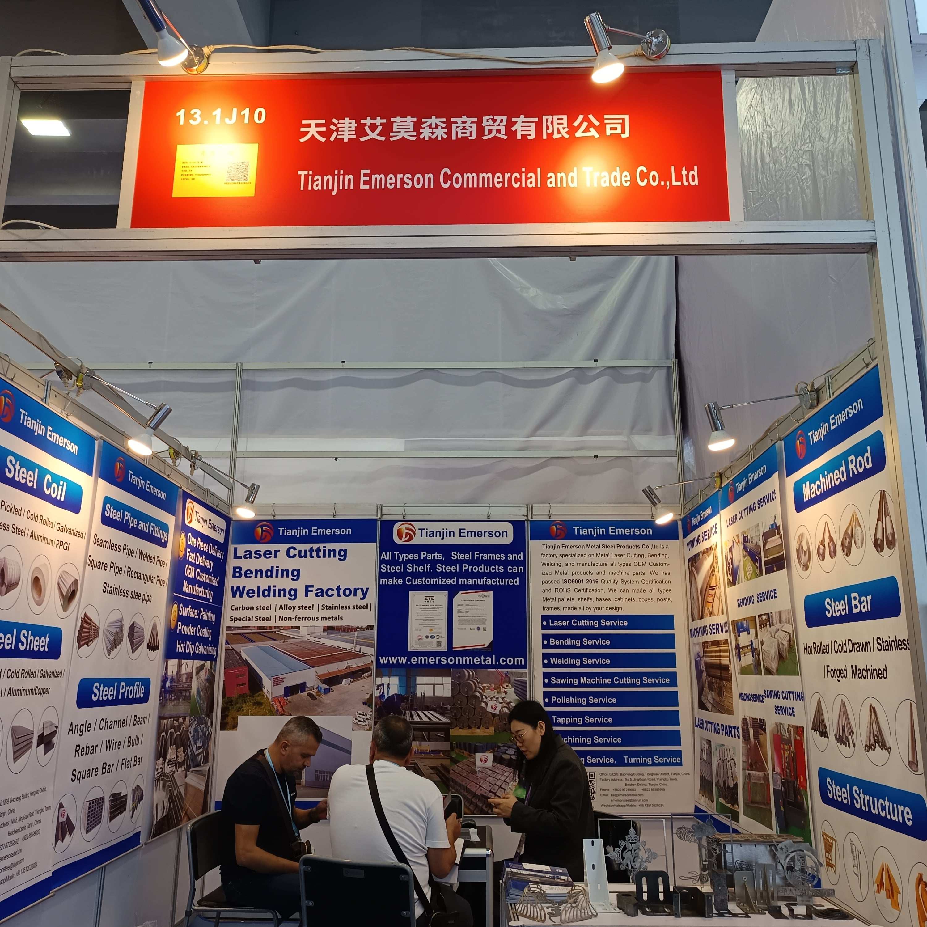 Canton Fair