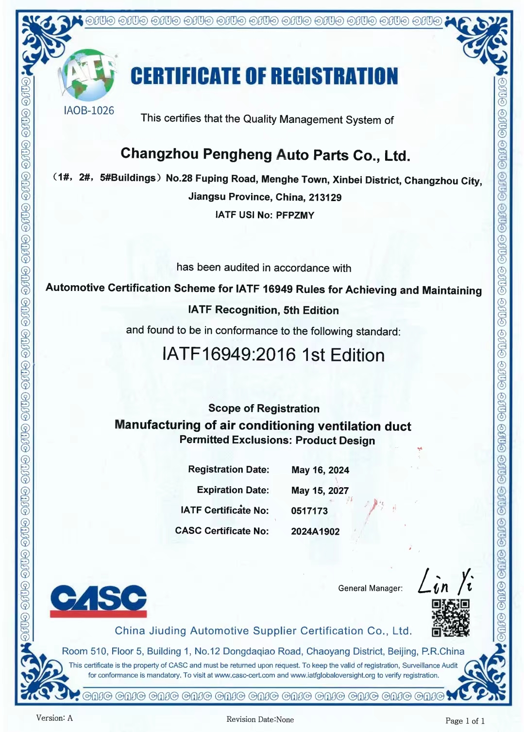 certification
