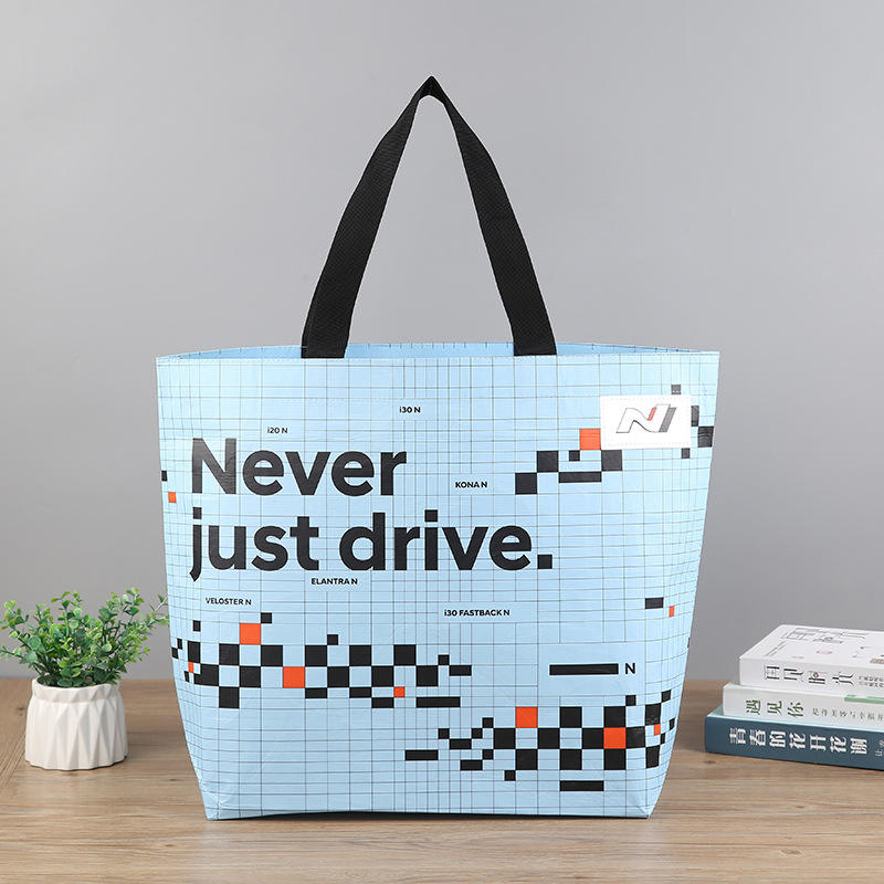 Custom Handheld RPET Bag – Laminated Environmentally Friendly Bag with Full-Color Logo Printing, Inner Pocket & Foldable Design for Retail Promotion

