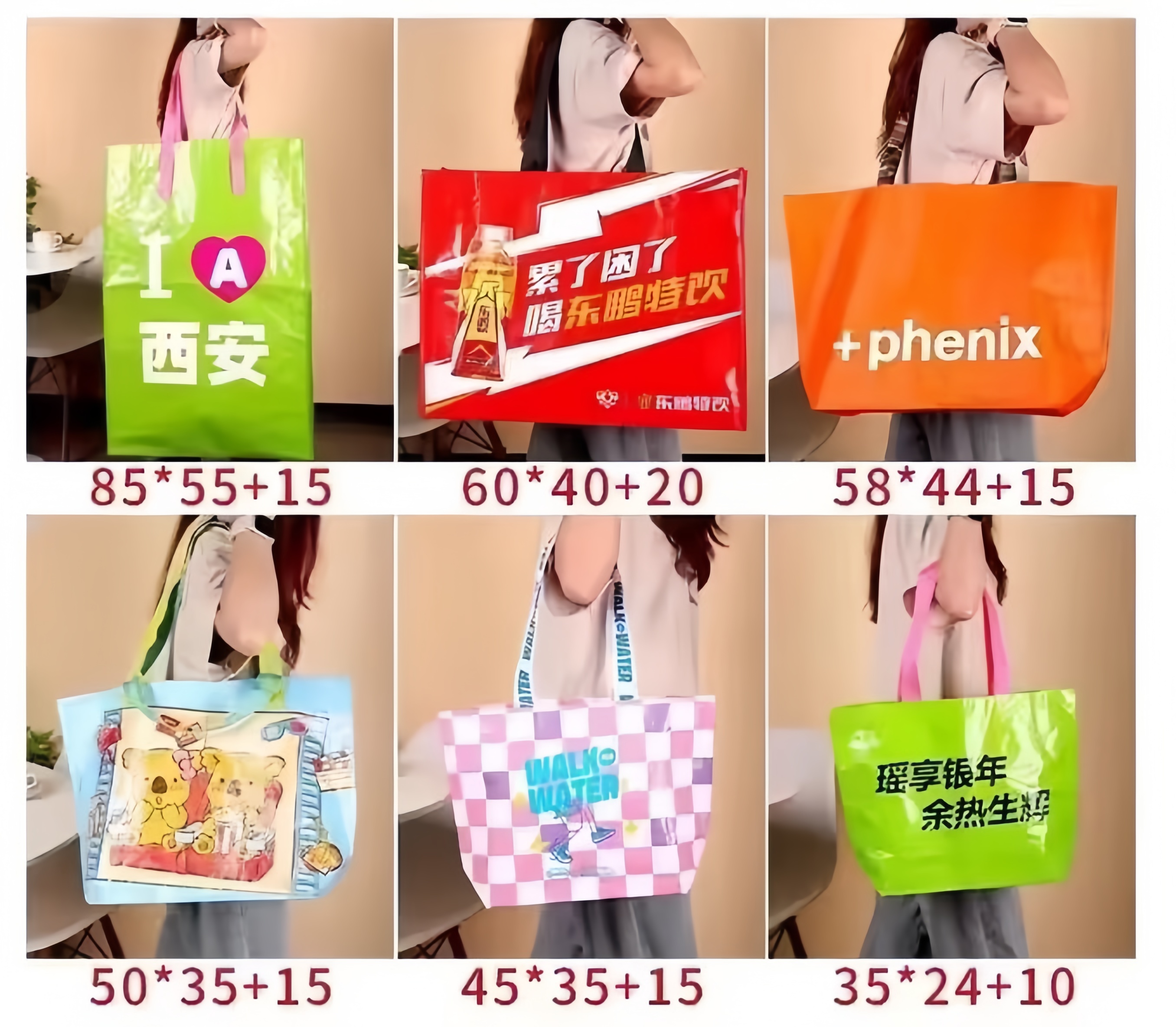 e56b2c6c-e11e-4de0-a682-a89bee2f61bc_副本.jpg