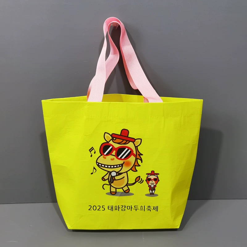 Large Capacity Cartoon Waterproof RPET Laminated Bags – 125gsm Double-Side Laminated Reusable Supermarket Tote & Shoulder Shopping Bag
