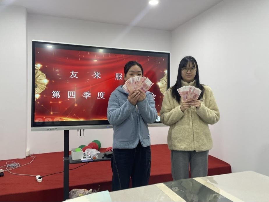 图片12(7115ddffb9).jpg