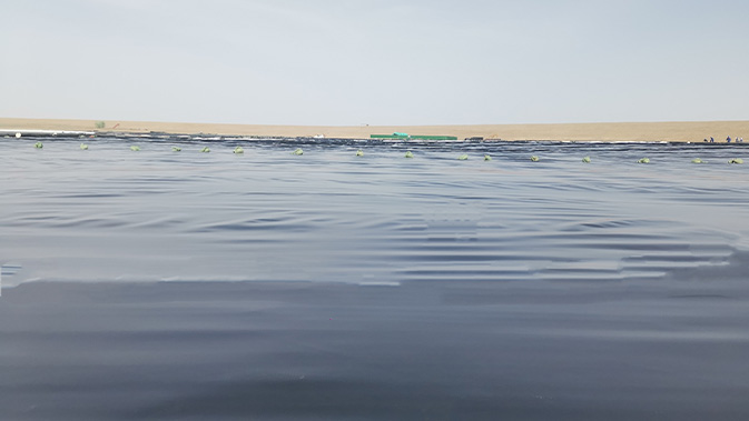 JISCO Tailings Pond, Gansu Province