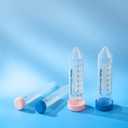 sterile sample tubes