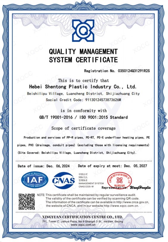 certificates.jpg