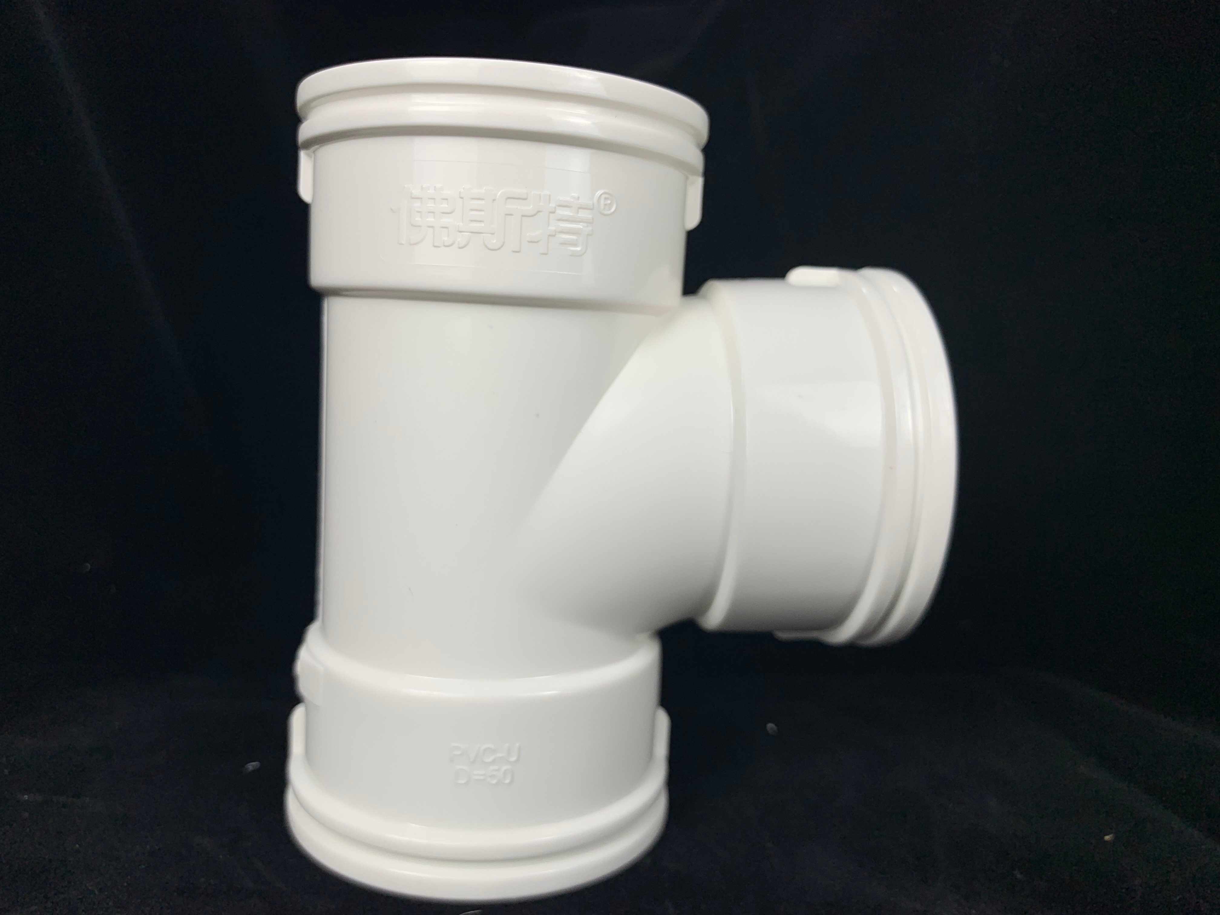 PVC-U Plastic Drainage Waste Pipe Tube FittingsTEE with OEM/ODM