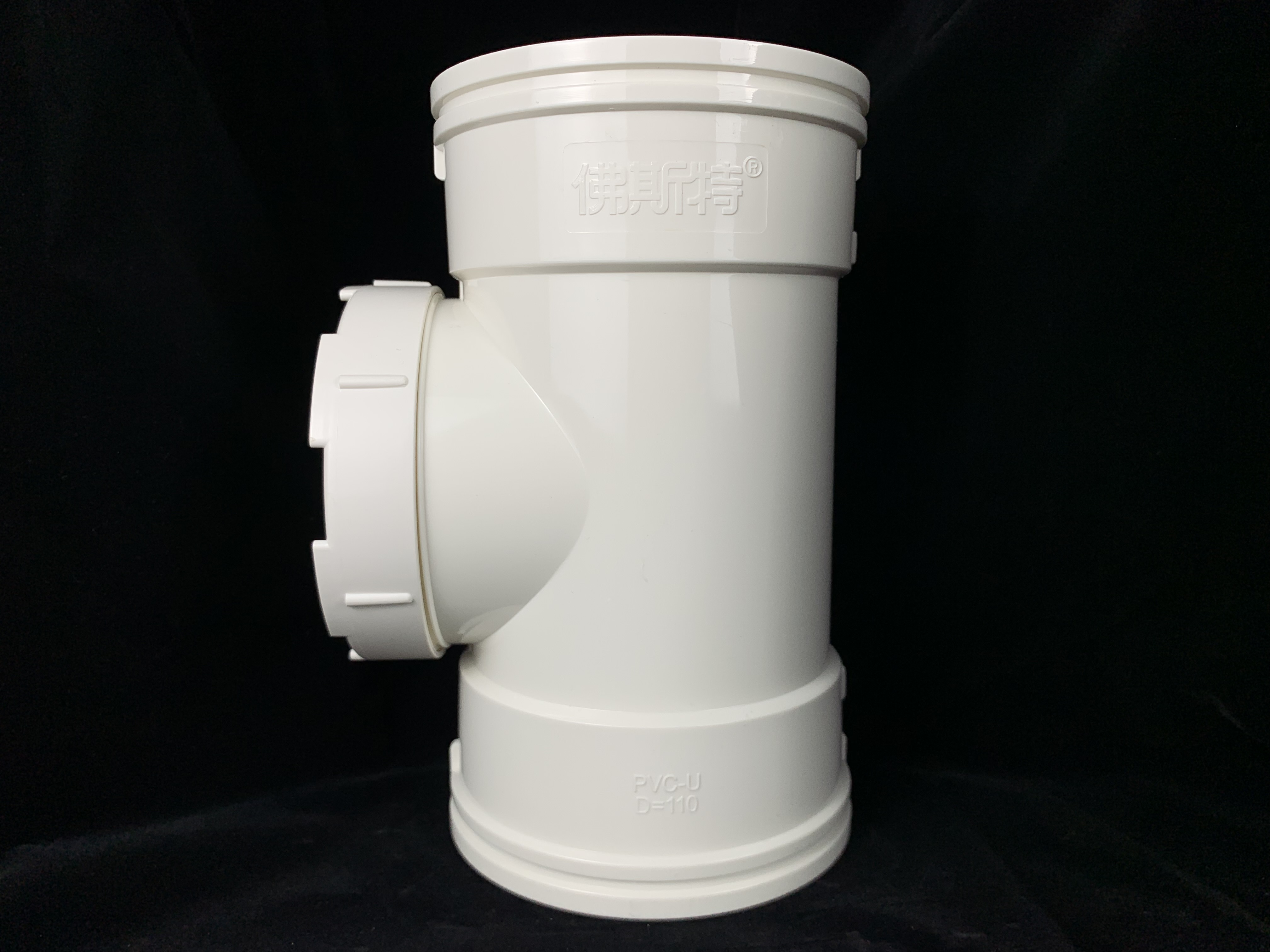Why choose corrosion-resistant PVC pipe pipe fittings?