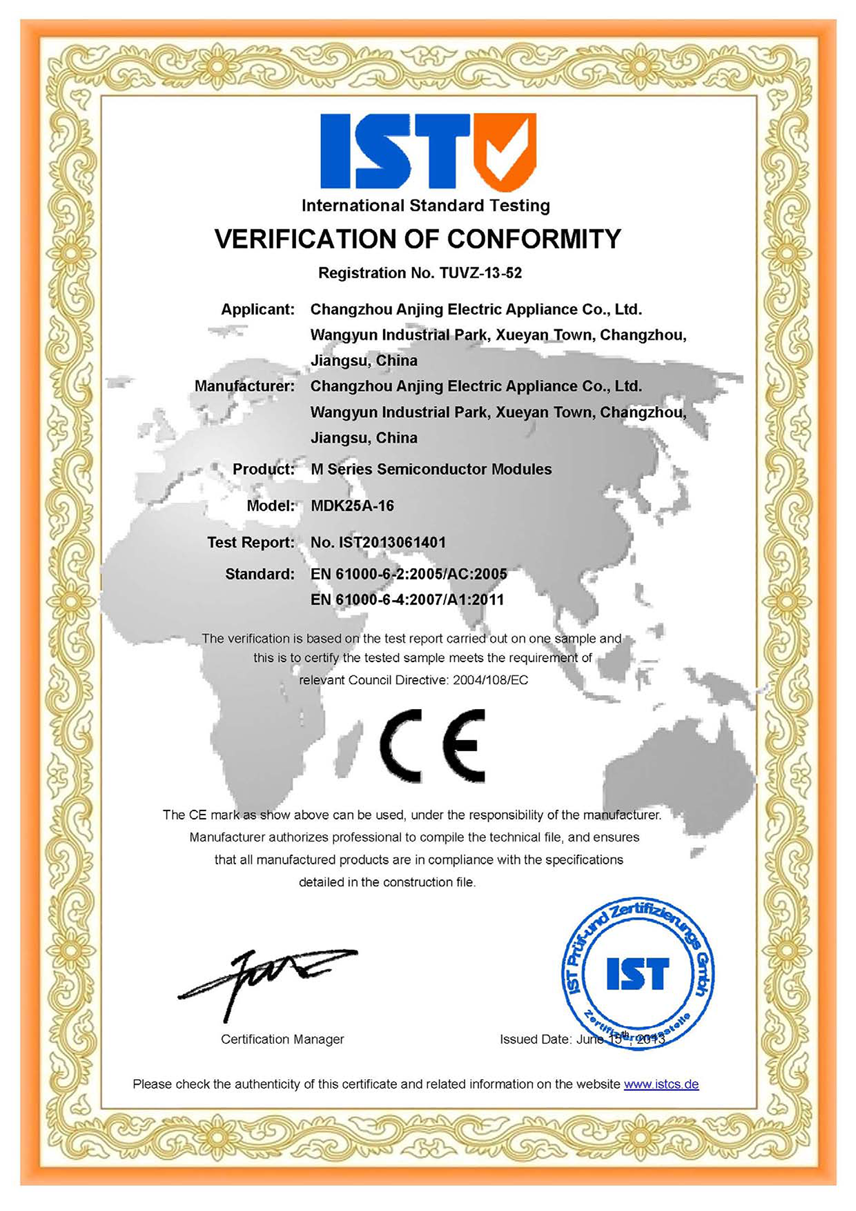 Certificates