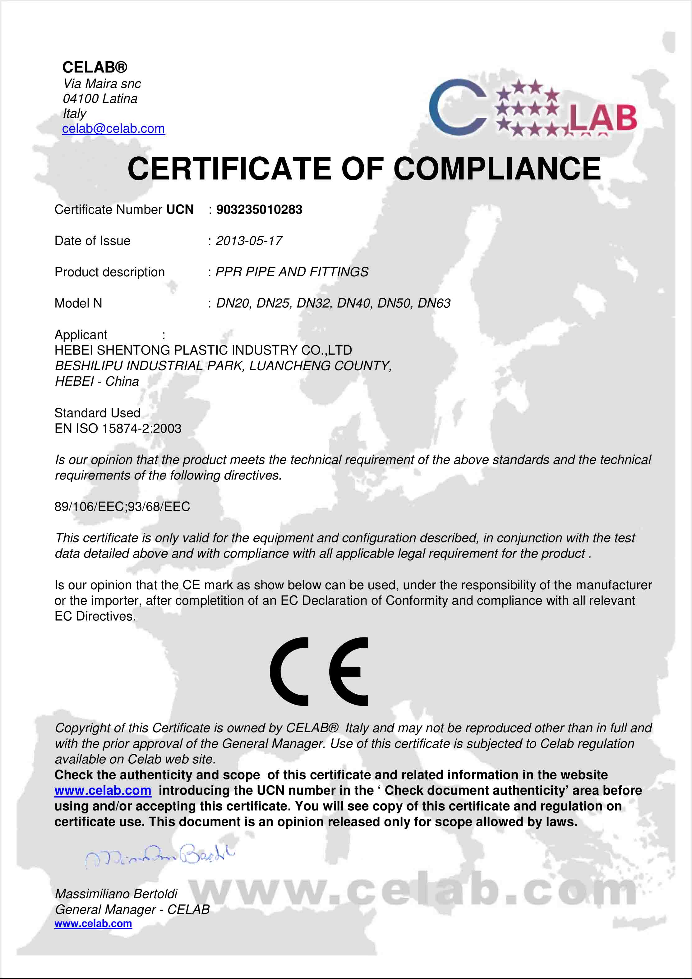 Certificates