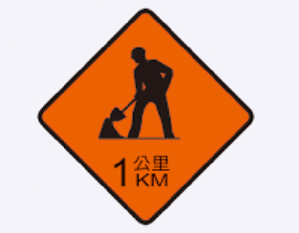 Commitment to Sustainability and Safety