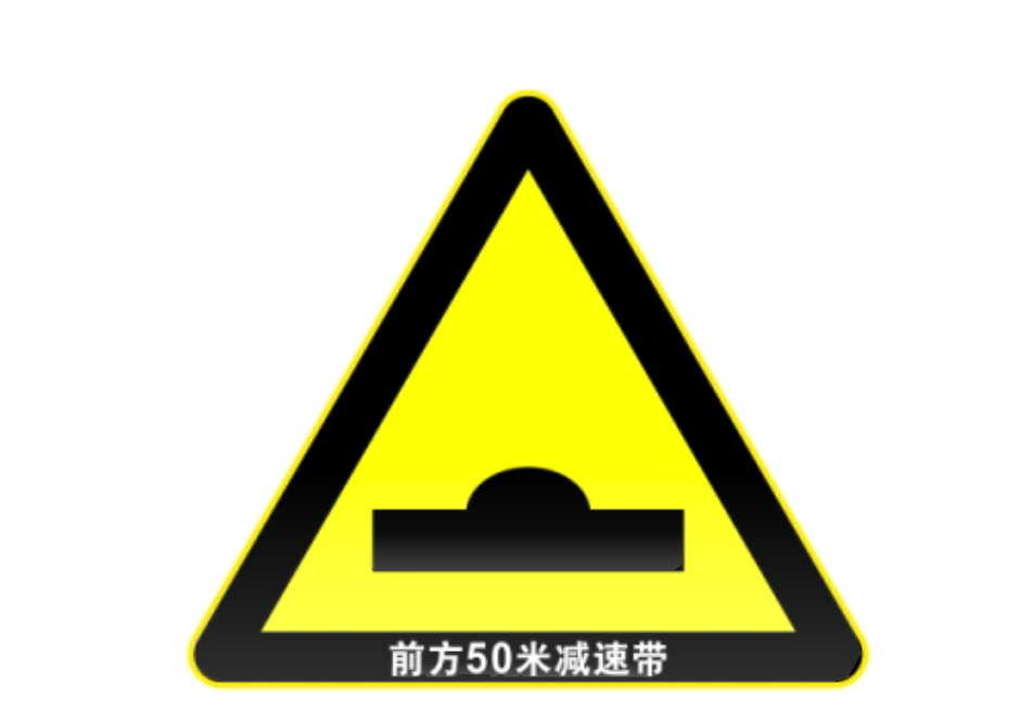 Commitment to Quality and Safety