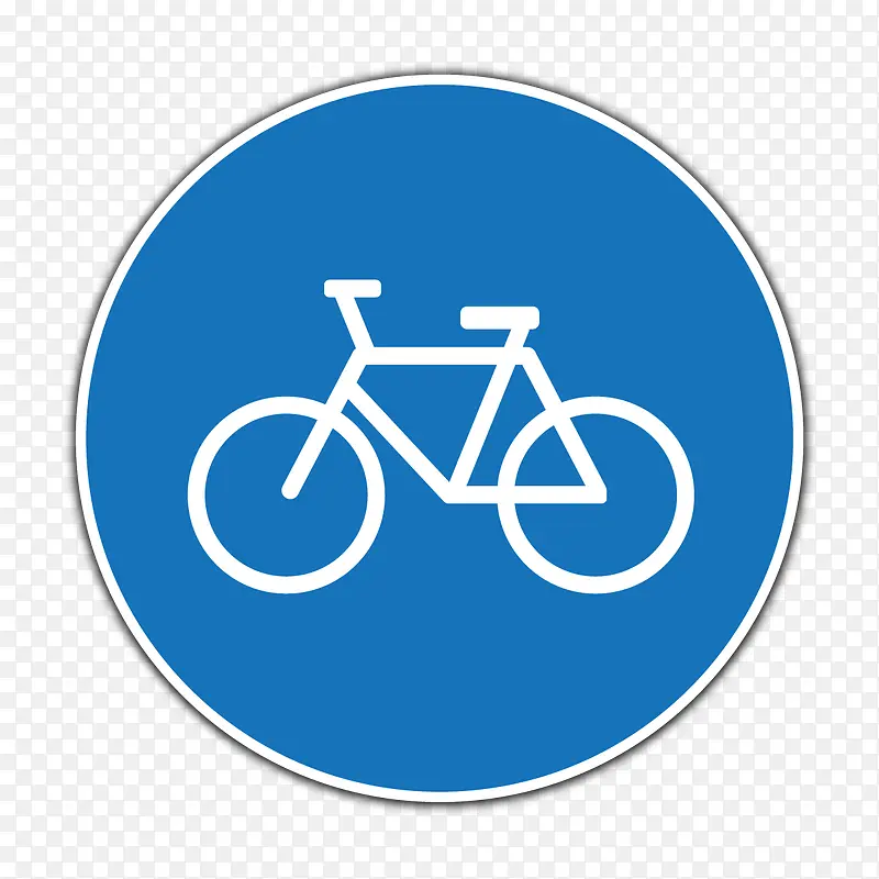 High-Quality Bicycle Lane Signs for Enhanced Safety and Guidance