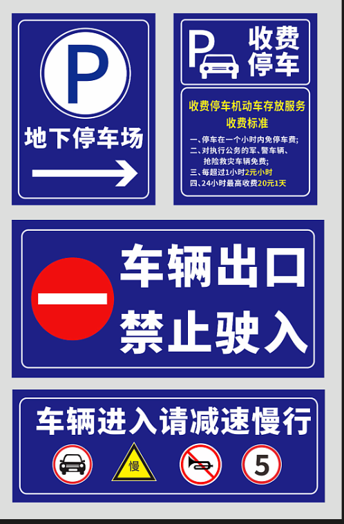 Industry-Leading Manufacturing Process