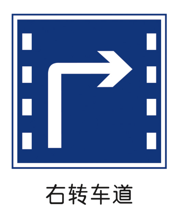 Enhanced Visibility for Safety