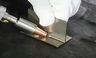 Steel