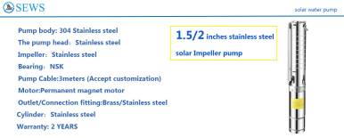 DMX512 304 Stainless Steel Fountain Pump 24V for Water Shows