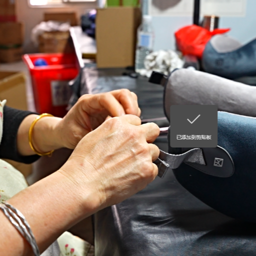 Quality Inspection