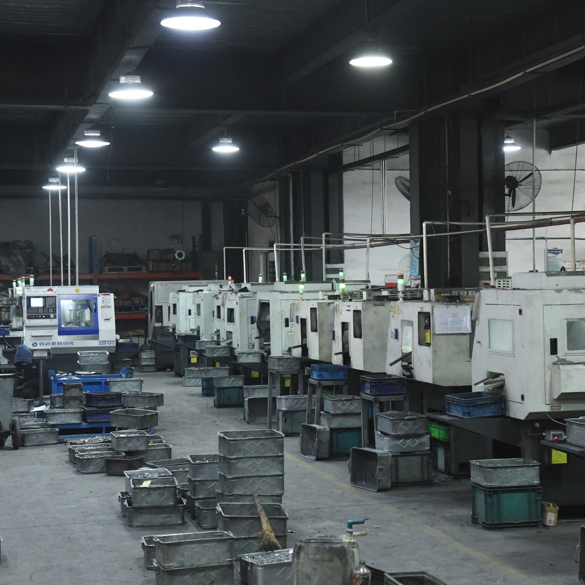Factory