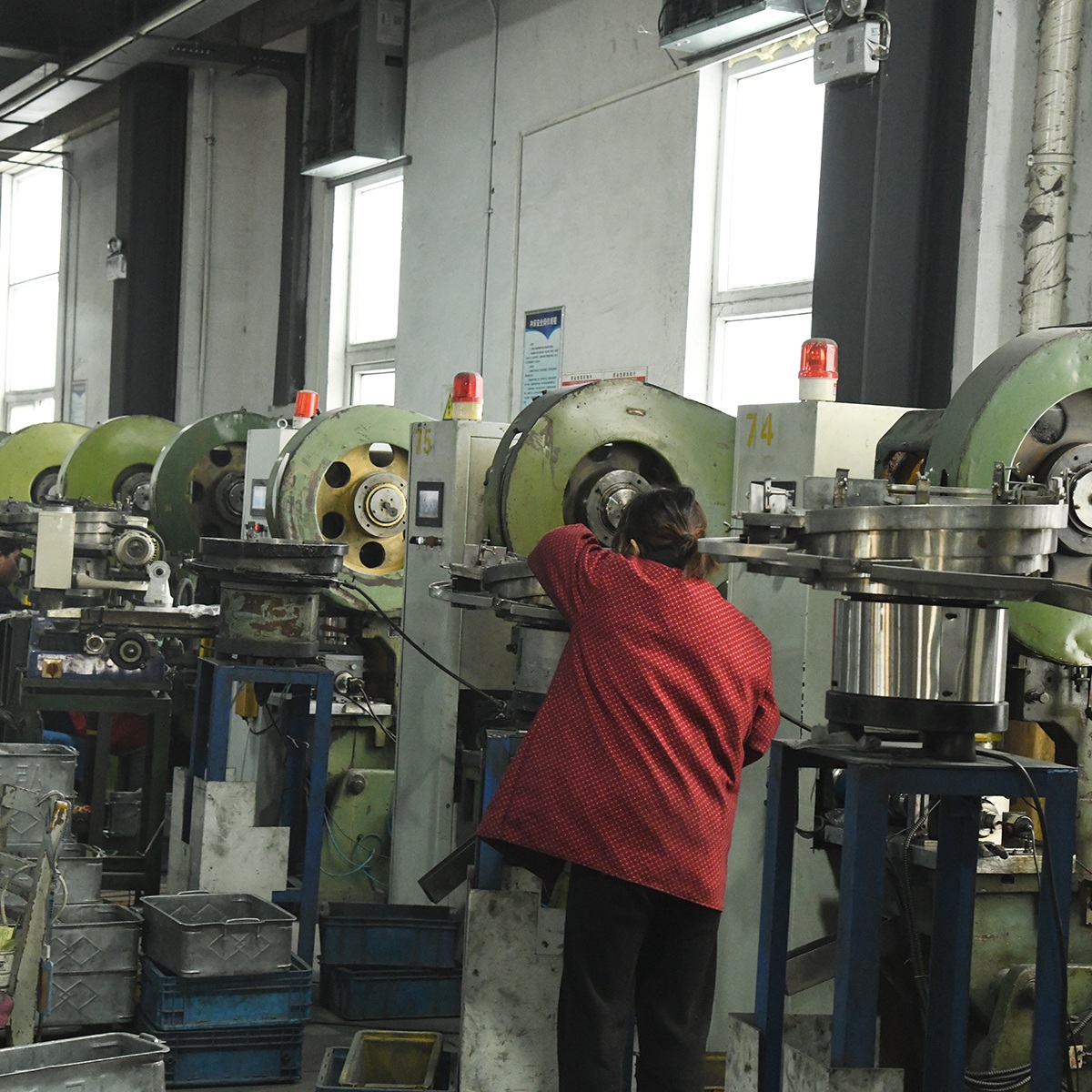 Factory